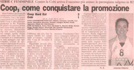 Articolo promozione in B2