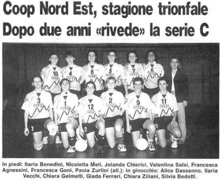 Promozione in serie C